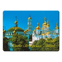 010-Fotomagnit-Kyiv