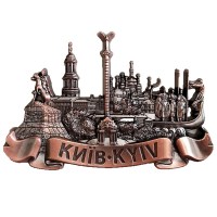 293_1-Magnit-Kyiv-metal9
