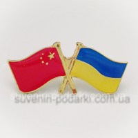 008-Znachek_UKR-KNR