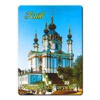 014-Fotomagnit-Kyiv