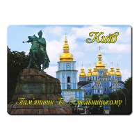 015-Fotomagnit-Kyiv