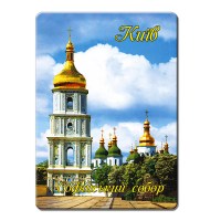 045-Fotomagnit-Kyiv