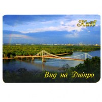 054-Fotomagnit-Kyiv