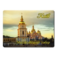 056-Fotomagnit-Kyiv
