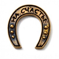 1070-OBEREG