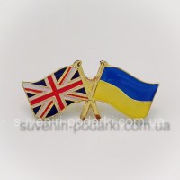 _________________571e73dc73124