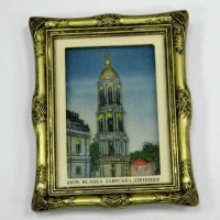 magnit_1_023